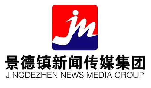 景德鎮新聞傳媒集團標識及廣告語作品來了,快來為你喜歡的作品投票吧