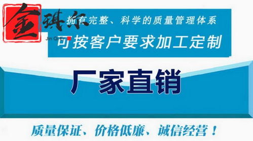 現(xiàn)貨批發(fā)模具鋼t4高速鋼板材 t4模具鋼圓棒零切