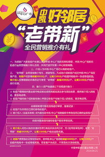 黔桂緣傳媒 織金房地產(chǎn)營(yíng)銷(xiāo)設(shè)計(jì)的創(chuàng)新實(shí)踐與匠心傳承