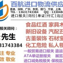 天津同順廣告?zhèn)髅?立足新港，專(zhuān)業(yè)助力廣告招商新篇章