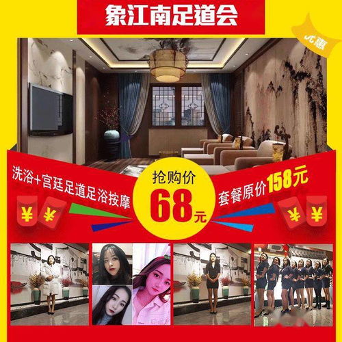 曝光！來(lái)安這些商家仍在售賣(mài)過(guò)期食品，同順廣告?zhèn)髅教嵝严M(fèi)者警惕